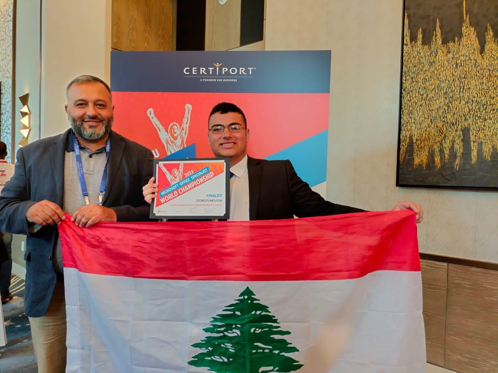 À La Une Sainte Famille Française Jounieh