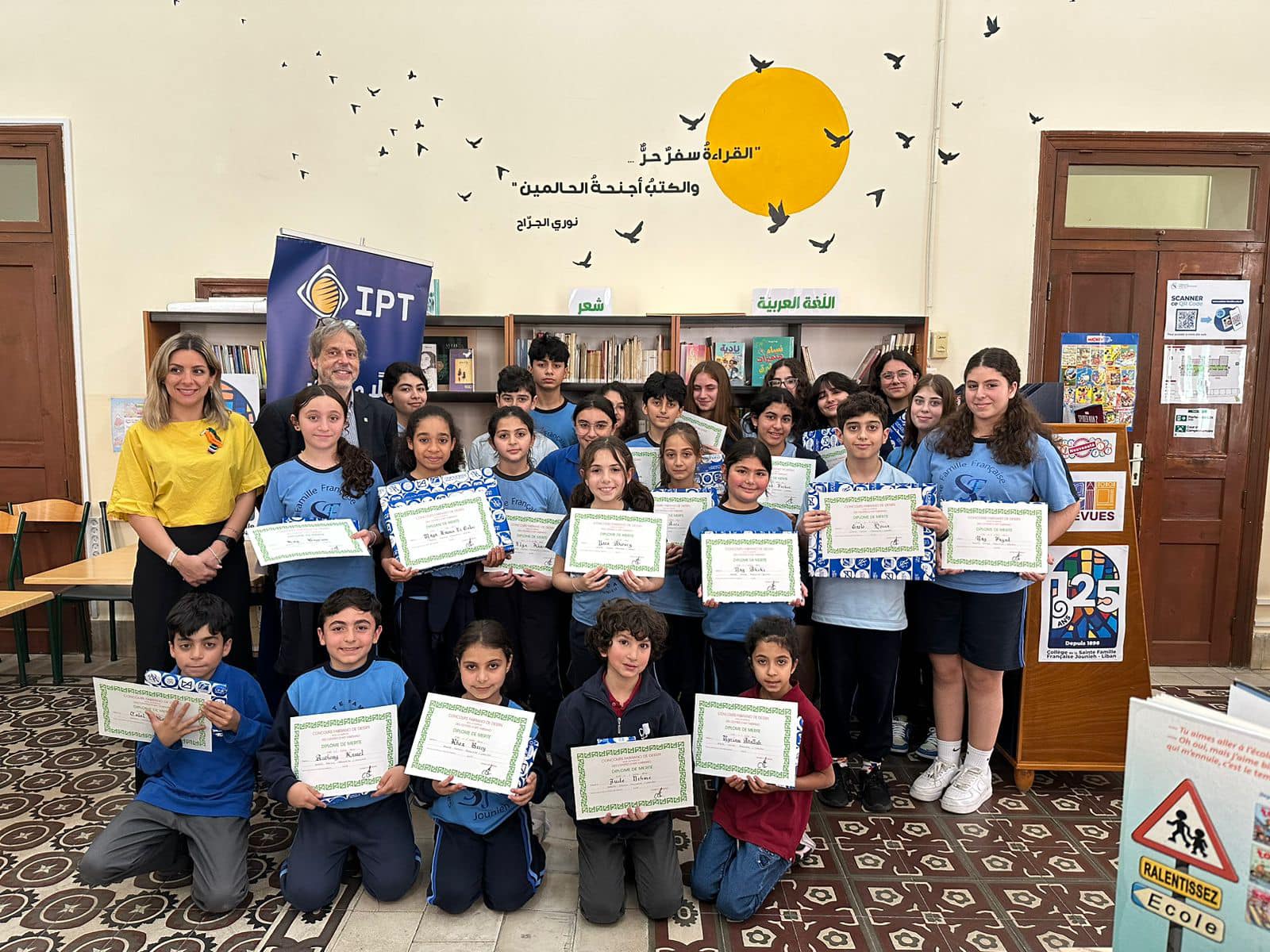 À La Une Sainte Famille Française Jounieh